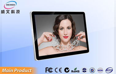 Landscape 65 Inch Full HD Wall Hanging LCD Screen With Wifi Romote Connection