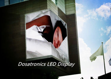 Wall Mount / Hanging SMD 3 in 1 P10 Outdoor LED Screen With DVI Graphics Card