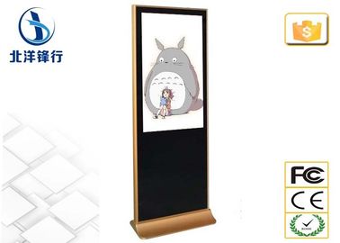 42inch floor stand advertising screen digital signage kiosk digitalsignage display for indoor application