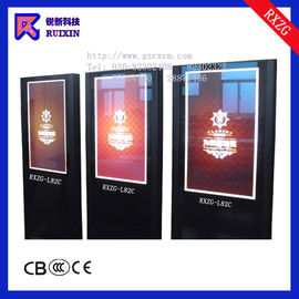 RXZG-B82C wall mounted digital signage