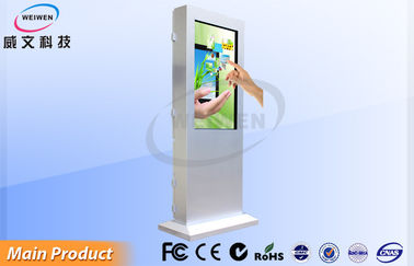 84 Inch Large Outdoor Digital Signage Display / LCD Digital Advertising Board Wifi 3G