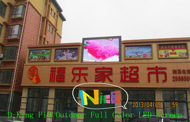 Real Pixel Flexible LED Screen P10 , 10000/㎡ Pixel Density For Super Market