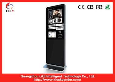 42 Inch Digital Signage Kiosk 