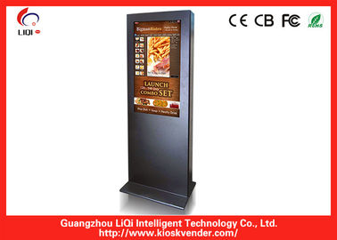 Precision Anti-vandal Digital Signage Kiosk / Vertical Touch Screen Kiosk