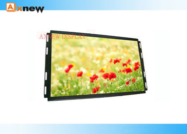 High Brightness Full HD Outdoor LCD Display Wide Viewing Angle Monitor 20&quot;