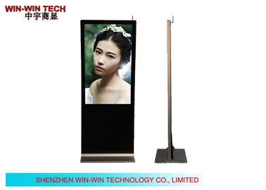 Ultrathin LCD Floor Standing Digital Signage , Ipad WIFI Signage Display