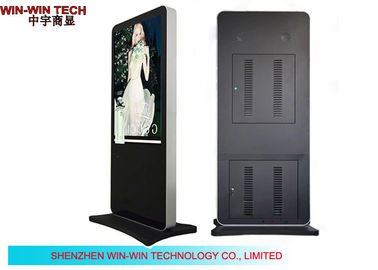 Waterproof Standing Shop Digital Signage Kiosk 500cd/m2 Custom Totem