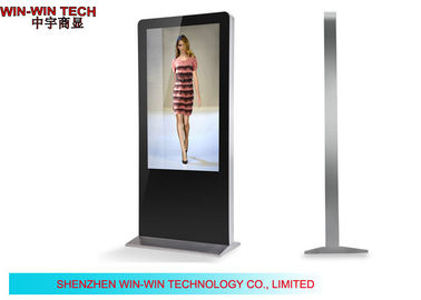 Wireless Ultrathin 47&quot; LCD Digital Signage Display HD Audio 8 System