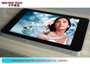 Android 4.2 Super Thin LCD Digital Signage , 15.6 Inch LCD Ad Display