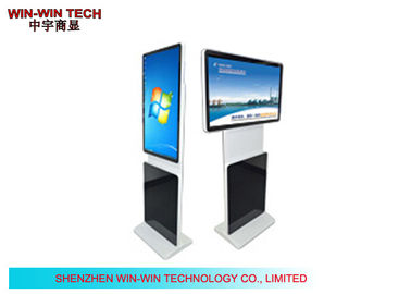Rotation Floor Standing Wireless Digital Signage Player With Computer