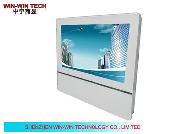 21.5 Inch Silver Full HD Network Digital Signage Video Wall Player