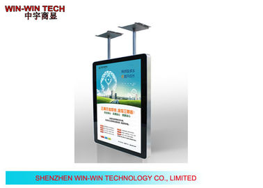 Roof Fixing Network Stand Alone Digital Signage Display For Shop Advertising