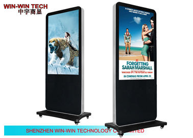 Removable Free Standing Digital Signage