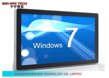 Mini PC 55" Network LCD Advertising Display