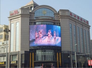 IP65 P12 Outdoor Full Color Flexible LED Moving Signs Screen for Advertising with CE,RoHS