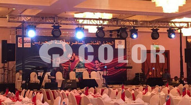 Aluminum Die-cast P6 SMD  Rental LED Display for Banquet with Energy Saving