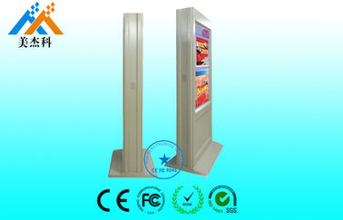 55inch IP65 Outdoor Digital Signage Display 1080P with shockproof