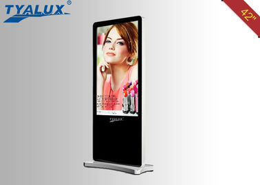400nits Outside Totem Digital Signage Floor Standing Lcd Advertising Player