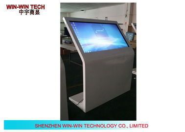 47" Touch Screen Win 7 / 8 LCD Digital Signage For Government Advertising