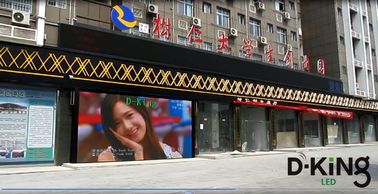 Waterproof P5 Full Color Outdoor Led Display Board Advertising