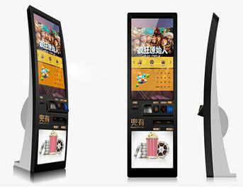 Outdoor Wayfinding Interactive Information Kiosks Multi - Functional