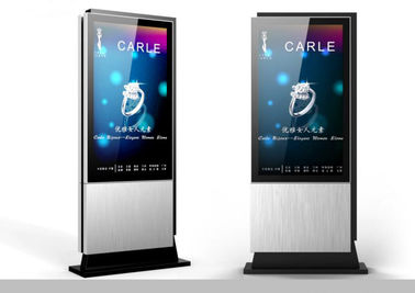 Double-sided touch screen Digital Signage Kiosk with stainless steel for account inquiry