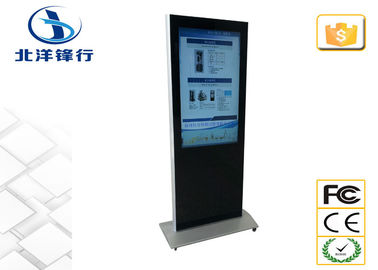 Large 55 Inch Interactive Info Stand Alone Digital Signage Displays 1920x1080P