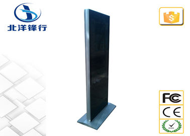 55" Integrated LCD Digital Signage Kiosk With Media Player LED AD player