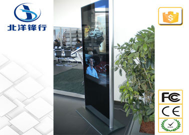 Touch Screen 1080P WiFi LCD Indoor Digital Signage For 4S Store​