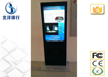 Lobby / Airport TFT LCD 1080P 42 Inch Digital Signage With 6ms Response Time