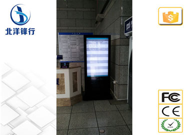 Outdoor Mobile Wifi 3G Totem Digital Signage Kiosk Multimedia For Metro