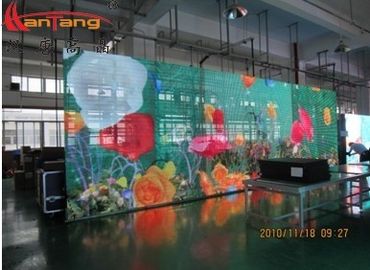 IP65 PH37.5mm Curtain Outdoor LED Display For Video Flash Animation