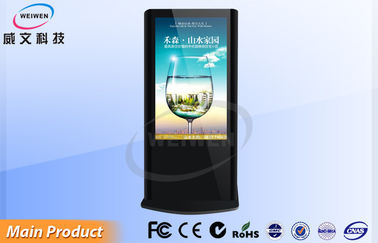 HD 55 Inch Advertising LCD Digital Signage Display Android 4.2 System HDMI 1080P