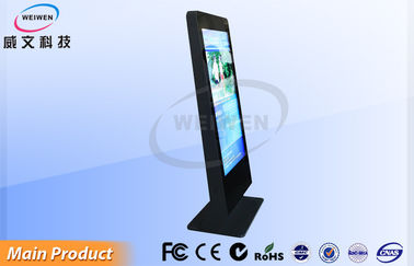 Quick Response LCD Digital Signage Display with Android 4.2 , USB Port , LG / Samsung / Auo Screen