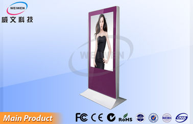 Hall 55" Purple Free Standing LCD Digital Signage Display / Auto Advertising Monitors