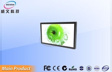 Cloth Shops 32 " Wall Mounted Digital Signage USB Function For Advertising