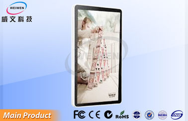 46 Inch Rotating Floor Standing Digital Signage , Digital Scrolling Multi Media Player