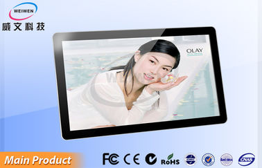 22" Wifi Android 4.2 Wall Mounted LCD Advertising Player , Digital Signage Player 1920*1080