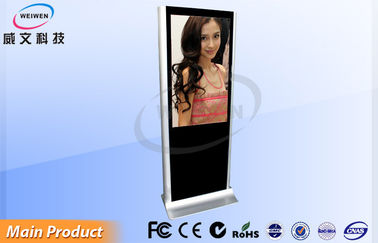 55 Inch Non Touch Stand Alone Digital Signage , Cinema LCD Display