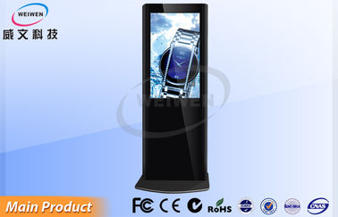 Flexible 3G Network Stand Alone Digital Signage Display Waterproof High Resolution LCD