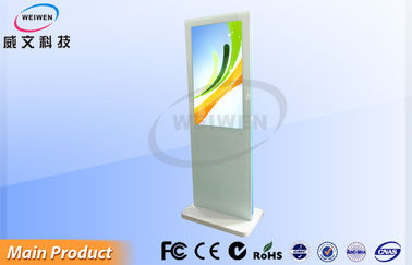 Hospital Advertising 42inch White Internet LCD Stand Alone Digital Signage