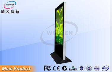 Floor Standing Subway Station LCD Totem Digital Signage Advertising Player 42'' 46''  55'' 65''