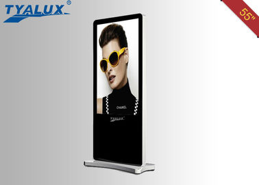 Free Standing 55 Digital Signage for Cinema / Banks / Shopping Mall