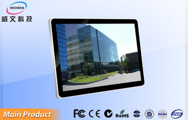 32 Inch LCD Touch Screen Monitor Advertising Board with RJ45 / HDMI / DVI / VGA