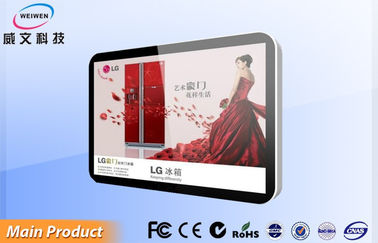 Full HD Toughened Glass Information AD Player with Touch Panel , PC built-in