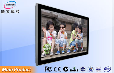 School teaching Touch Screen All In One PC 65inch LCD Touch Screen Monitor