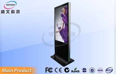 Custom Interactive Waterproof LCD Touch Screen Monitor Multi Touch Advertising Player