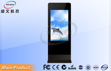 Inclined 65 Inch Hall Stand Network LCD Digital Signage Advertising Kiosk 19'' 22'' 26'' 32 Inch