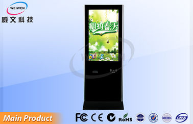 Stand Alone Silver HDMI Network LCD Advertising Display With Remote Control Full HD 1080P