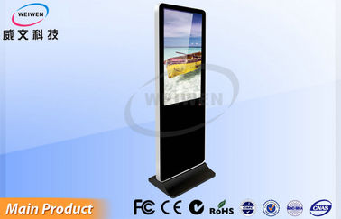 Free Standing Touch Screen Way Finding Kiosk Digital Signage Kiosk for Subway Station